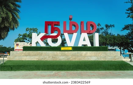 Kovai
